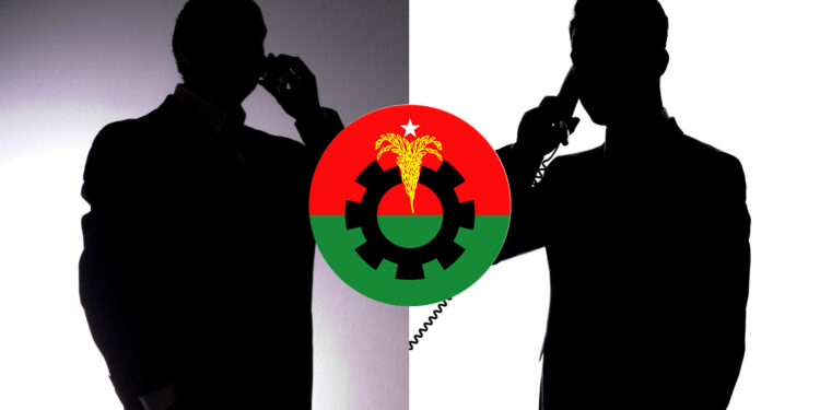 এমপি সাহেবের ৩০ শতাংশ বুঝাইয়া দিছেন: ইউপি চেয়ারম্যানকে বিএনপি নেতা