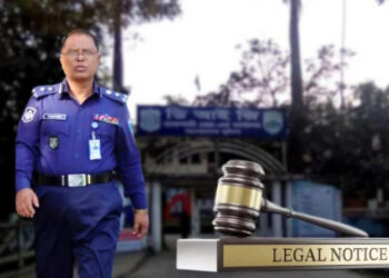 জামিন হলেই নিষিদ্ধ সংগঠনের নেতাদের গ্রেফতারের নির্দেশ দেয়া সেই ডিআইজিকে আইনি নোটিশ