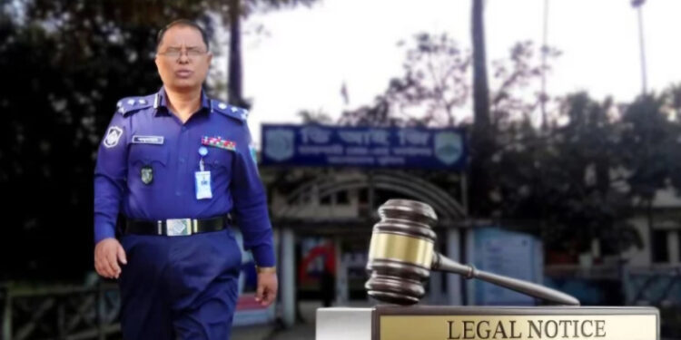 জামিন হলেই নিষিদ্ধ সংগঠনের নেতাদের গ্রেফতারের নির্দেশ দেয়া সেই ডিআইজিকে আইনি নোটিশ