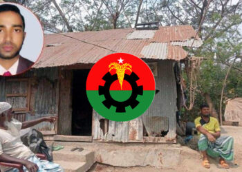 মসজিদে শিশুকে চড়, প্রতিবাদ করায় যুবদল নেতার নেতৃত্বে হামলা-লুটপাট-শ্লীলতাহানি