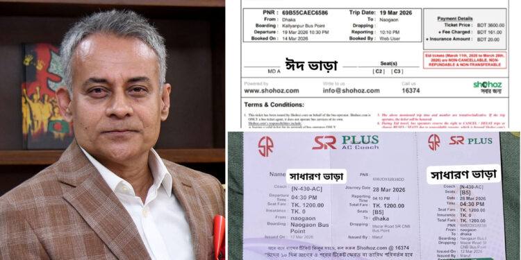 মন্ত্রীর বক্তব্য বনাম ভাড়ার প্রকৃত অবস্থা!