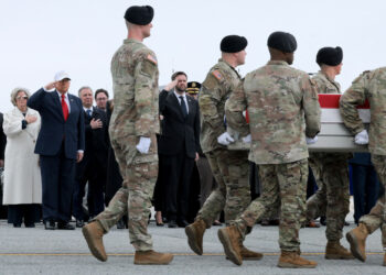 ইরান যুদ্ধে যুক্তরাষ্ট্রের ১৩ সেনা নিহত, আহত বেড়ে ২০০