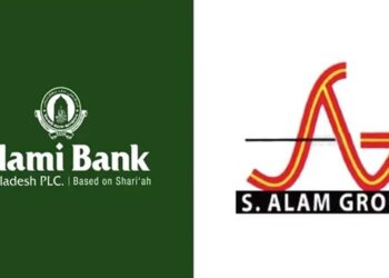 ইসলামী ব্যাংকে এস আলমের ১১ হাজার ‘অস্বচ্ছ’ নিয়োগ আবারও ফিরছে কি সেই সিন্ডিকেট?