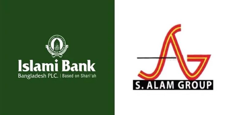 ইসলামী ব্যাংকে এস আলমের ১১ হাজার ‘অস্বচ্ছ’ নিয়োগ আবারও ফিরছে কি সেই সিন্ডিকেট?
