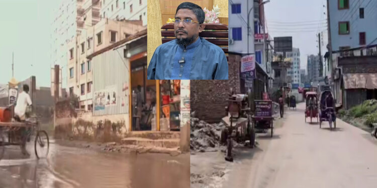 ঢাকা-৫ এ ভাঙা রাস্তা মেরামত করে আলোচনায় এমপি কামাল হোসেন