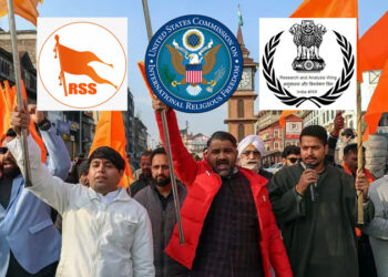 ভারতের ‘র’ ও আরএসএস-এর ওপর নিষেধাজ্ঞা চায় মার্কিন কমিশন