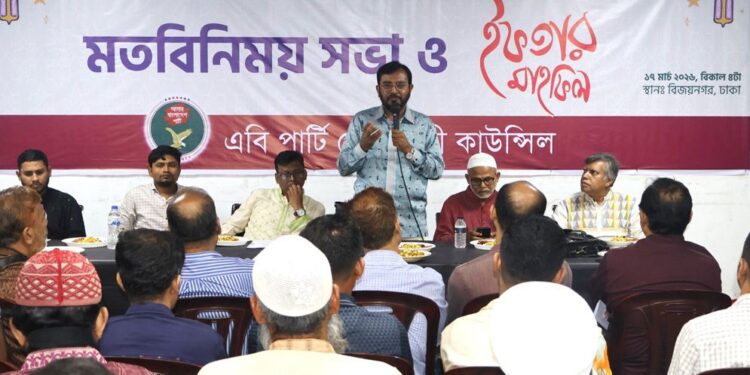 জুলাই গণঅভ্যুত্থানের অঙ্গীকার পূরণে সরকারের টালবাহানা দুঃখজনক