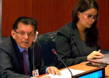 নারীর সমঅধিকার ও ক্ষমতায়ন নিশ্চিতে অঙ্গীকারবদ্ধ বাংলাদেশ