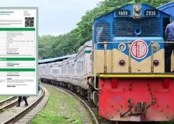 ঈদ শেষে ফিরতি যাত্রা: আজ মিলছে ২৮ মার্চের ট্রেনের অগ্রিম টিকিট