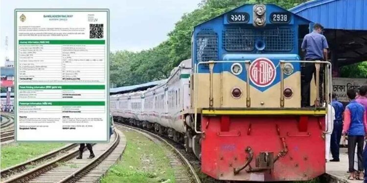 ঈদ শেষে ফিরতি যাত্রা: আজ মিলছে ২৮ মার্চের ট্রেনের অগ্রিম টিকিট