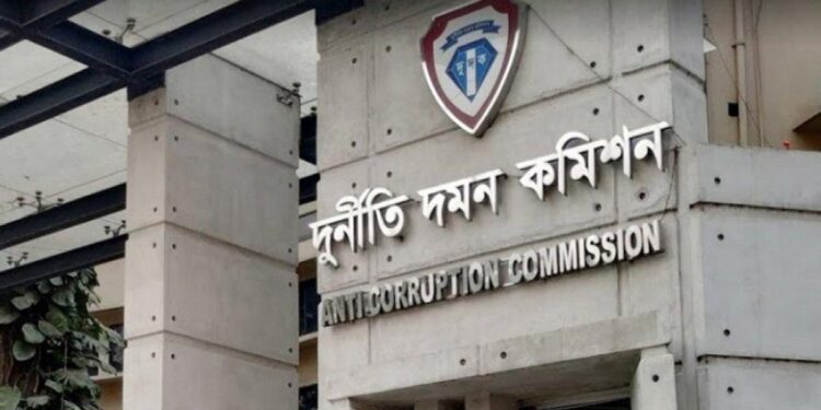 ফেব্রুয়ারিতে ১৪৩ কোটি টাকার সম্পদ জব্দ করেছে দুদক