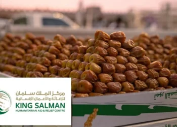 সৌদির উপহারের খেজুরকে ‘বাংলাদেশ সরকারের’ বলে চালানোর অভিযোগ