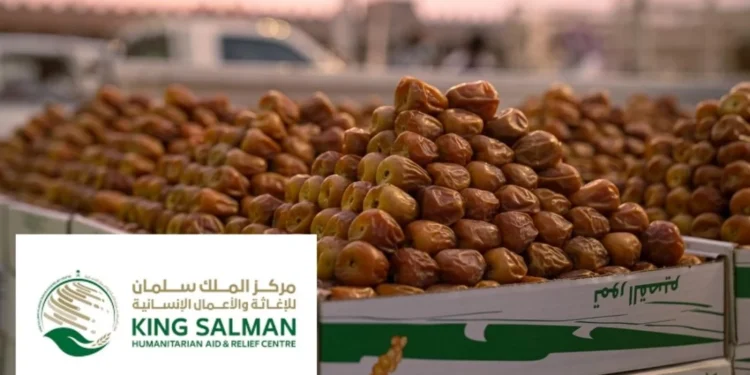 সৌদির উপহারের খেজুরকে ‘বাংলাদেশ সরকারের’ বলে চালানোর অভিযোগ