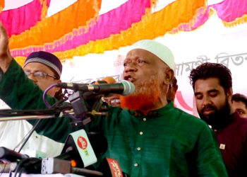 ইসলামী ব্যাংক ধ্বংসের ষড়যন্ত্র রুখে দেওয়ার ঘোষণা এমপি বুলবুলের