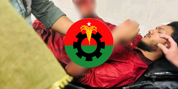 নামাজঘরের পাশে মাদক-জুয়া, প্রতিবাদ করায় কৃষকদল নেতার হামলায় বিশ্ববিদ্যালয় ছাত্র রক্তাক্ত