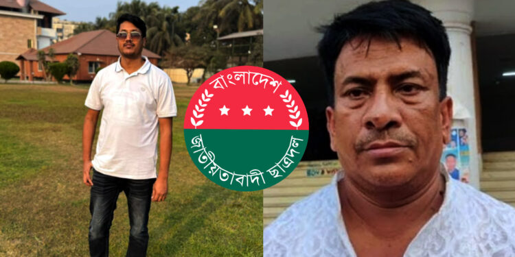 ছাত্রদলের হাত থেকে রেহাই পেলেন না জবি কর্মচারী; বিচার চেয়ে ভুক্তভোগীর আকুতি