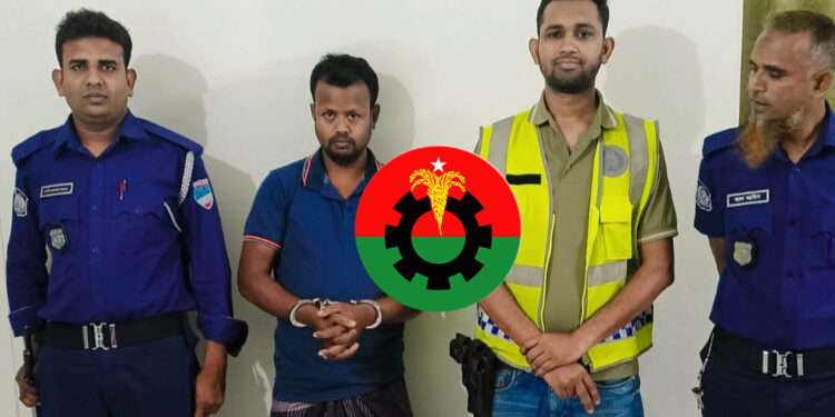 গরু চুরির অভিযোগে বিএনপি নেতা গ্রেফতার