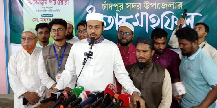 শেখ মুজিবের সংবিধান চাই না: নাসীরুদ্দীন পাটওয়ারী