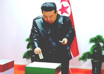 উত্তর কোরিয়ার নির্বাচনে ৯৯.৯৩ শতাংশ ভোটে জয়ী কিমের দল