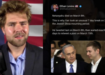 গত ৮ মার্চ মারা গেছেন নেতানিয়াহু! মার্কিন সাংবাদিকের দাবিতে বিশ্বজুড়ে চাঞ্চল্য