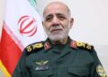 ট্রাম্পকে ইরানের নতুন চমকের জন্য অপেক্ষা করতে বললেন জেনারেল আব্দুল্লাহি