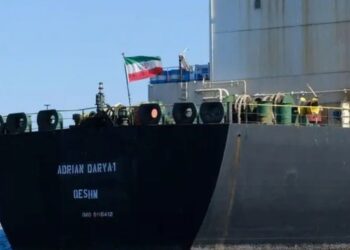 ইরানের তেল রপ্তানির নিষেধাজ্ঞা শিথিলের কথা ভাবছে যুক্তরাষ্ট্র