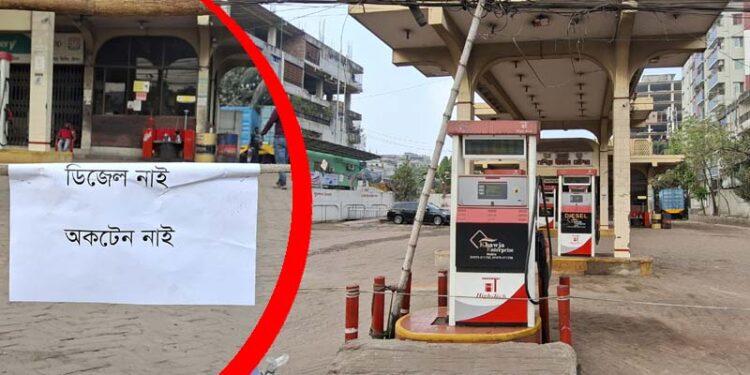 জ্বালানি ব্যয় মেটাতে ২ বিলিয়ন ডলার ঋণ নিচ্ছে সরকার