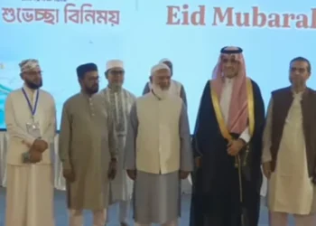 কূটনীতিকদের সঙ্গে বিরোধীদলীয় নেতার ঈদ শুভেচ্ছা বিনিময়