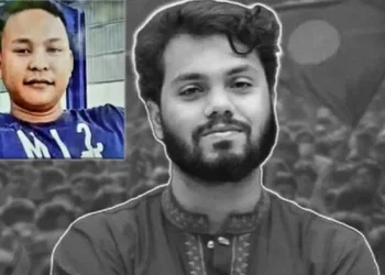 হাদি হত্যা মামলা: কলকাতায় গ্রেপ্তার ফিলিপ সাংমার ১৪ দিনের জেল হাজত