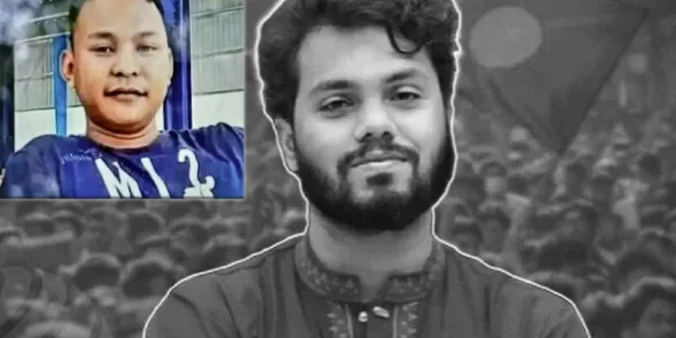 হাদি হত্যা মামলা: কলকাতায় গ্রেপ্তার ফিলিপ সাংমার ১৪ দিনের জেল হাজত