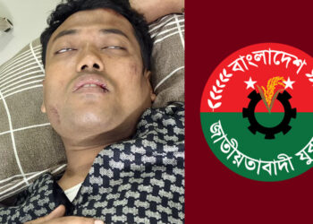 যুবকের রগ কাটলেন সাবেক ইউনিয়ন যুবদল নেতা