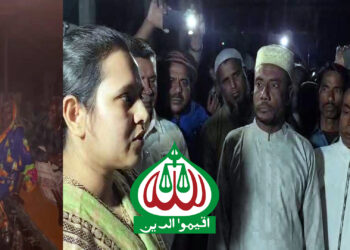 ফিতরার টাকা বিতরণকে ভোটারদের প্রভাবিত করার দাবি করে জামায়াত কর্মীদের হেনস্তা