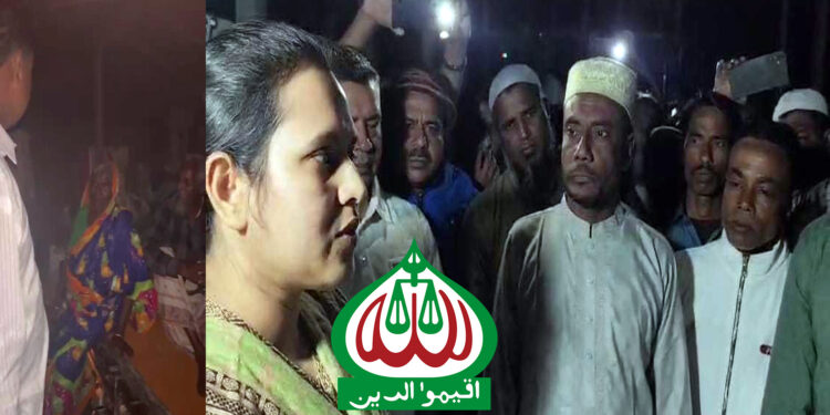 ফিতরার টাকা বিতরণকে ভোটারদের প্রভাবিত করার দাবি করে জামায়াত কর্মীদের হেনস্তা