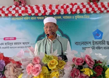 স্বৈরাচার কায়েমের চেষ্টা হলে জনগণ আবারও রাজপথে নেমে আসবে