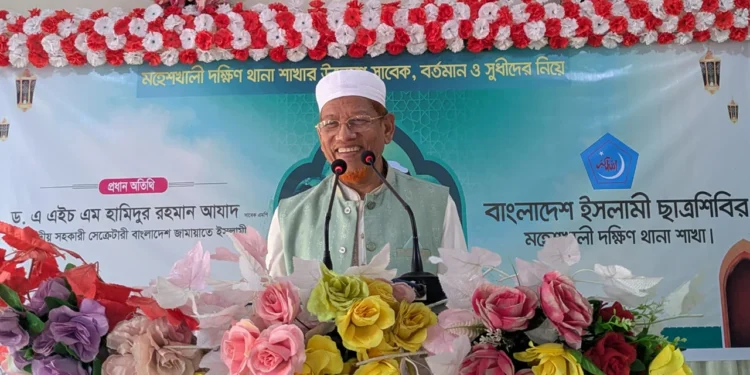 স্বৈরাচার কায়েমের চেষ্টা হলে জনগণ আবারও রাজপথে নেমে আসবে