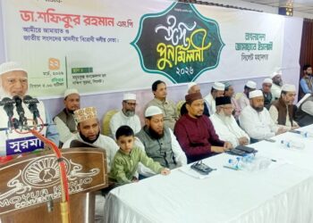 সংবিধানের জন্য জনগণ না, বরং জনগণের জন্যই সংবিধান: জামায়াত আমির