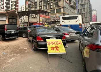 রাজধানীর অনেক পাম্পে মিলছে না অকটেন