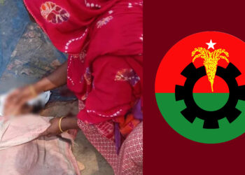 পাবনায় বিএনপির দুই গ্রুপের সংঘর্ষ, গুলিতে গৃহবধূ নিহত