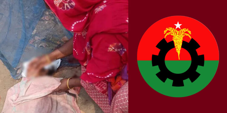 পাবনায় বিএনপির দুই গ্রুপের সংঘর্ষ, গুলিতে গৃহবধূ নিহত