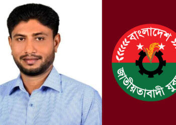 ফিলিং স্টেশনে হামলা-ভাঙচুর, যুবদল নেতা গ্রেপ্তার