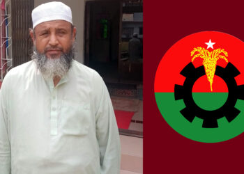 জামায়াত করায় বিএনপি নেতাদের হস্তক্ষেপে ইমামতি হারালেন প্রবীণ ইমাম