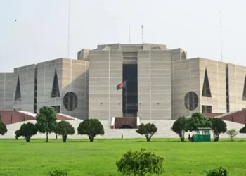 ১৩৩ অধ্যাদেশ যাচাইয়ে বিশেষ কমিটির বৈঠক শুরু