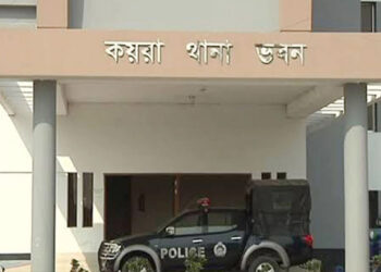 খুলনার কয়রায় অণ্ডকোষ চেপে ধরে স্বামীকে হত্যা, স্ত্রী পলাতক