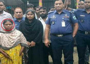 অণ্ডকোষ চেপে ধরে স্বামীকে হত্যার অভিযোগ তৃতীয় স্ত্রীর বিরুদ্ধে