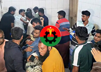 মেহেরপুরে বিএনপির দুই পক্ষের সংঘর্ষে আহত ২৫