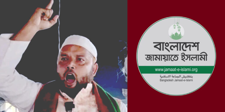 আ. লীগ আমলের করা হত্যা মামলায় আটক পৌর জামায়াতের আমির
