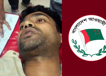 আ.লীগ কর্মীর নেতৃত্বে ছাত্রদল নেতাকে হাতুড়িপেটা, কুপিয়ে জখম