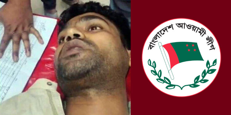 আ.লীগ কর্মীর নেতৃত্বে ছাত্রদল নেতাকে হাতুড়িপেটা, কুপিয়ে জখম