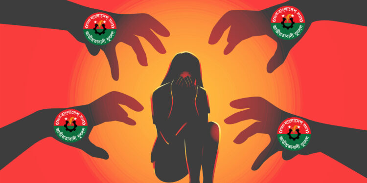 যুবদল নেতার নেতৃত্বে বাসায় ঢুকে স্বামীর গলায় ছুরি ধরে স্ত্রীকে সংঘবদ্ধ ধর্ষণের অভিযোগ