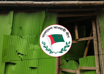 রাজনৈতিক প্রতিহিংসার জেরে আ. লীগ নেতার হামলা, নারীদের শ্লীলতাহানি